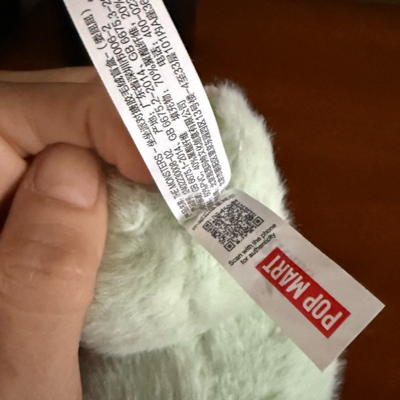 Authentic Labubu - Picture 5 of 10